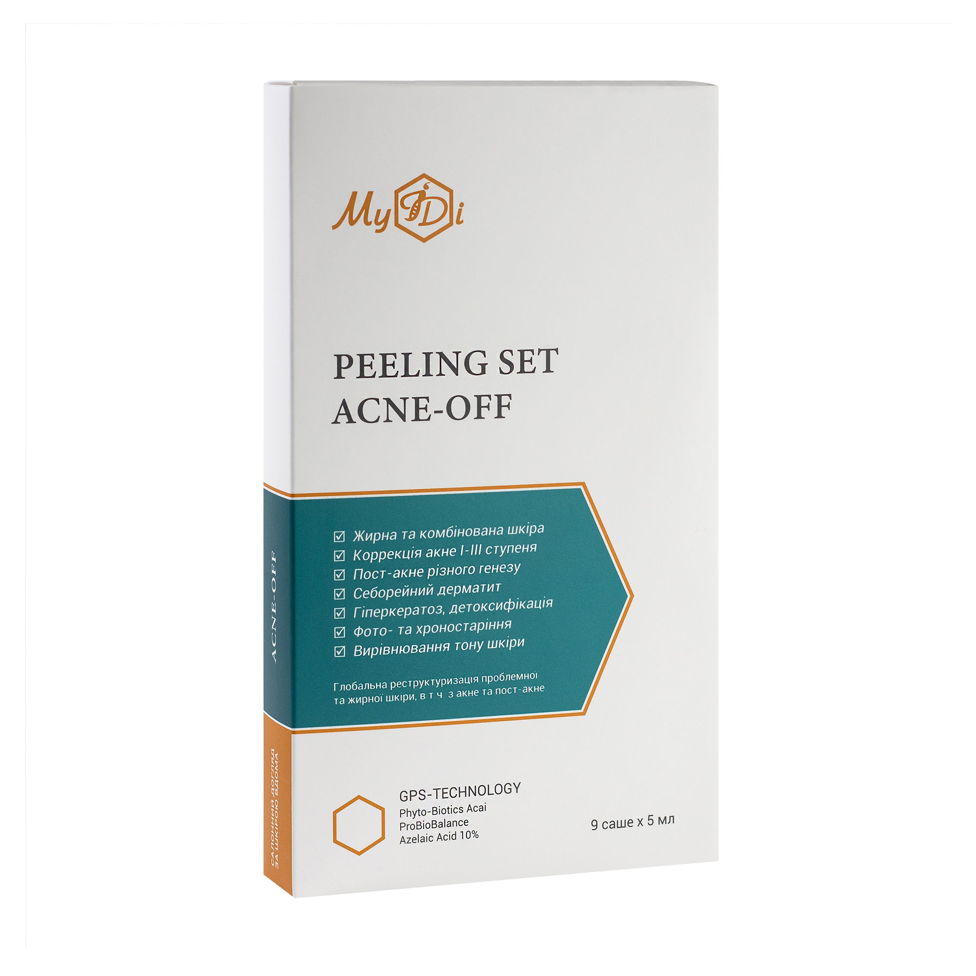 Протизапальний пілінговий набір для обличчя MyIDi Acne-Off Peeling Set Контроль дефектів (пілінг, 3*5 мл + бустер, 3*5 мл + маска, 3*5 мл)